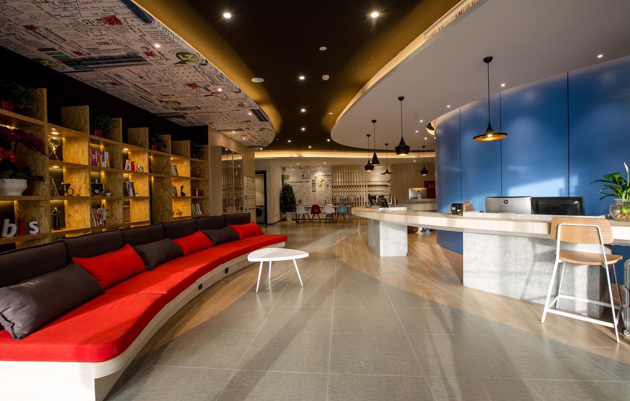 Ibis Xi'An North Train Station Executive Center Hotel Exterior foto