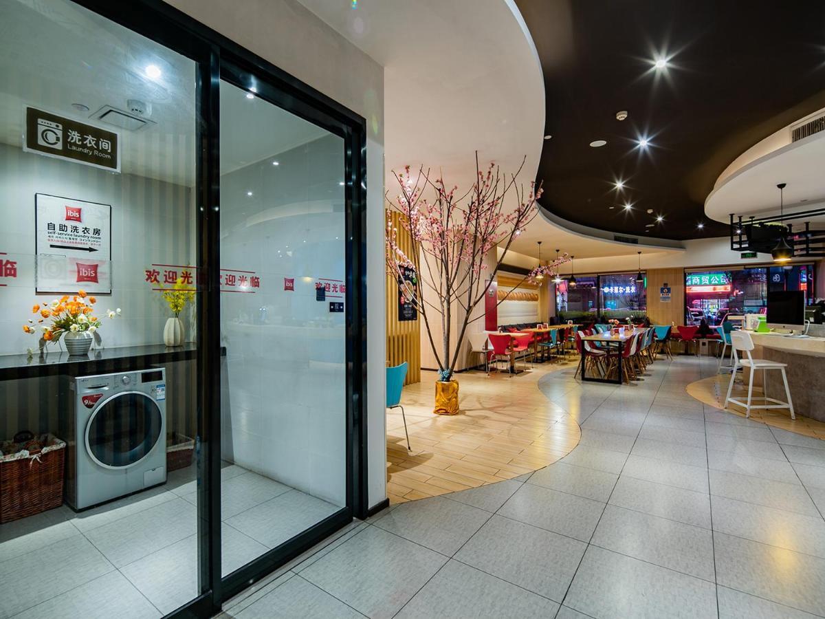 Ibis Xi'An North Train Station Executive Center Hotel Exterior foto